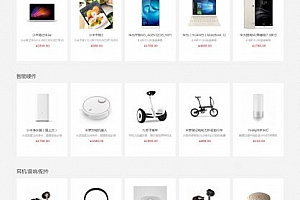 【开源源码】OpenWBS_X4.1_161018_企业电商版–多酷分享