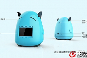 【新奇创意】如果不说 你知道这是储钱罐吗–Www.Duocool.Cn