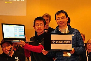 Pwn2Own黑客大赛 中国战队总奖金已达17万美元