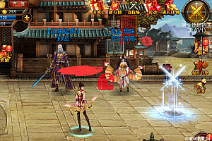 【Android】街机群英传OL破解版(3月23日最新版,网游原创破解血量+攻击99999999)