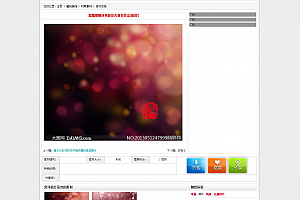 【织梦源码】最新仿大图网素材资源下载网源码,会员中心+积分下载模式