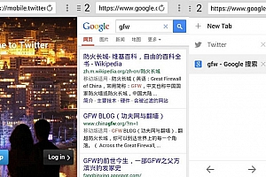 【Android】免费开源翻墙浏览器!自由浏览 v1.2