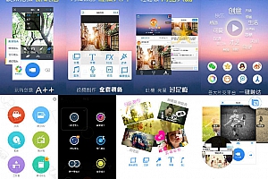 【Android】小影-微视频DIY神器!破解版