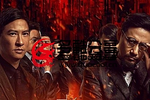 【热门电影】赤道.Helios.2015.HD720P.X264.AAC.Mandarin.CHS