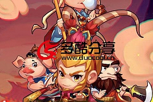 【内购破解】飞行射击类游戏《空斗西游》,内购破解,直接秒购元宝!