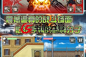 【内购破解】CS反恐精英-黑鹰坠落,购买商品完全免费,直接秒购!