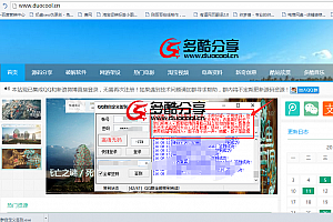 【破解软件】QQ群签到自定义装x工具~有多长有多长~~