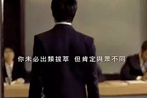 【运营分享】教你如何写出这样有共鸣的好文案!