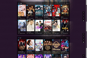 【网站源码】电影自动采集网站,自带接口,会员系统,充值卡!–多酷分享(www.duocool.cn)