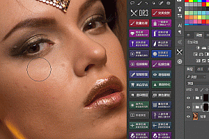 【破解插件】PS顶级人像修图插件——DeliciousRetouchPlus   多酷分享