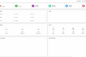 【小程序源码】狮子鱼社区团购小程序-V5.8.4–多酷分享—Www.DuoCooL.Cn