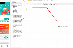 【小程序】短视频去水印微信小程序源码前端 后端  多酷分享—Www.DuoCooL.Cn