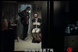 【热门电影】【日2016限制暗黑向惊悚犯罪】【白昼之雨】【BluRay-720P.MKV】【中字】