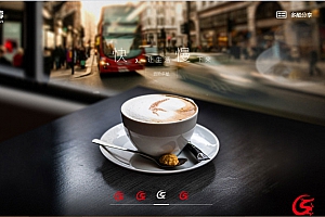 【源码分享】迅雷网站主页源码 多酷分享  www.duocool.cn